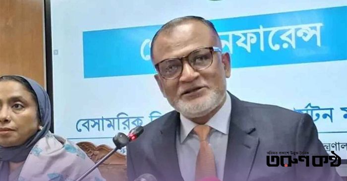 বাণিজ্য এবং বেসামরিক বিমান পরিবহন ও পর্যটন বিষয়ক উপদেষ্টা শেখ বশিরউদ্দীন